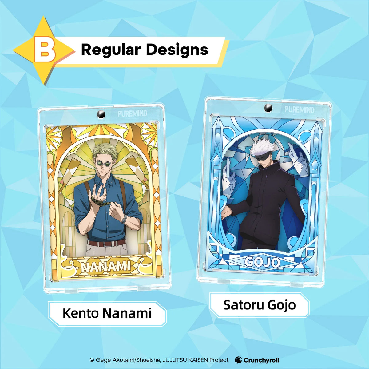PUREMIND x JUJUTSU KAISEN - Sorcery Prism Pane Series Mini Art Blind Box gallery image 4