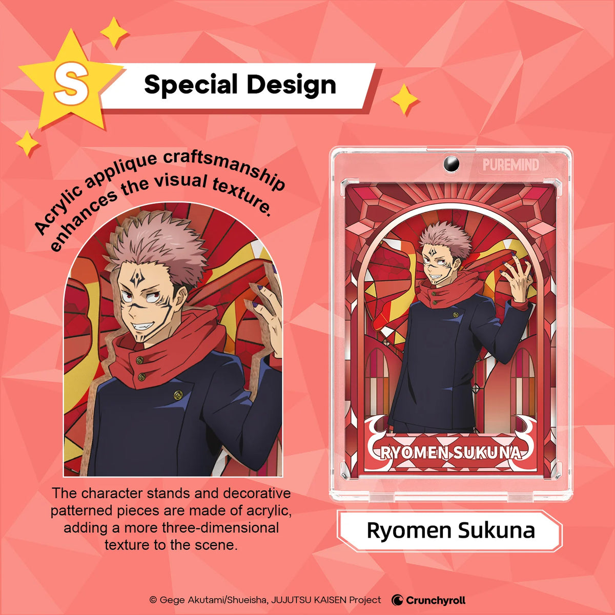PUREMIND x JUJUTSU KAISEN - Sorcery Prism Pane Series Mini Art Blind Box gallery image 5