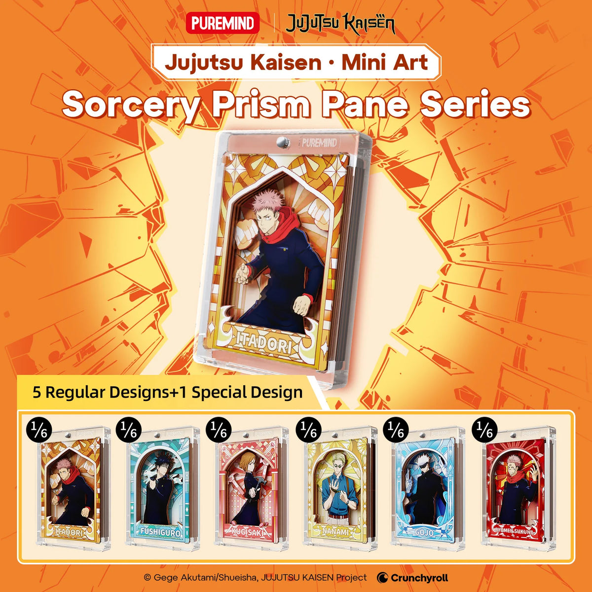 PUREMIND x JUJUTSU KAISEN - Sorcery Prism Pane Series Mini Art Blind Box gallery image 1