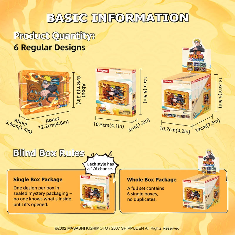 PUREMIND x NARUTO SHIPPUDEN - Wooden Gallery Blind Box gallery image 1