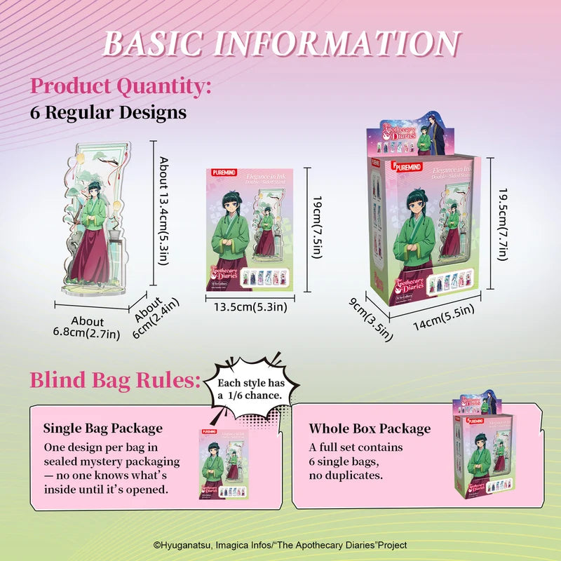 PUREMIND x THE APOTHECARY DIARIES - Elegance In Ink Double-Sided Stand Blind Bag gallery image 1