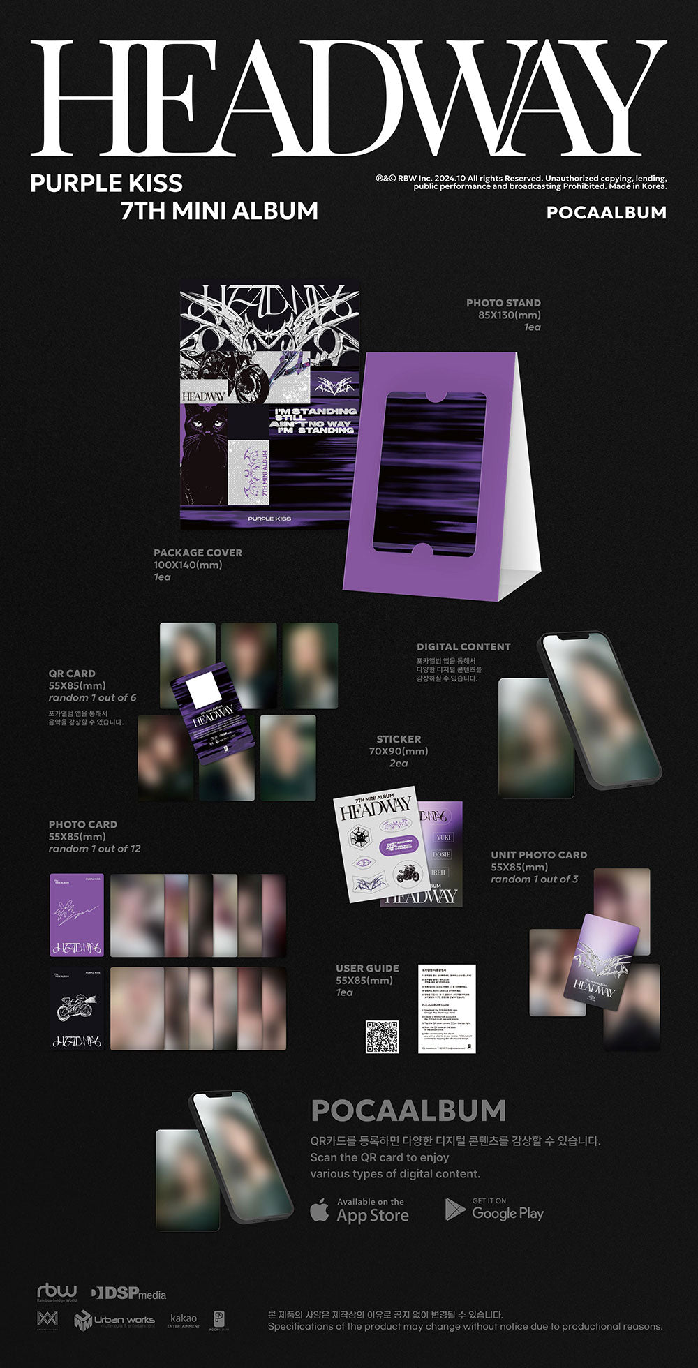 PURPLE KISS - HEADWAY [7th Mini Album - POCA Ver.]