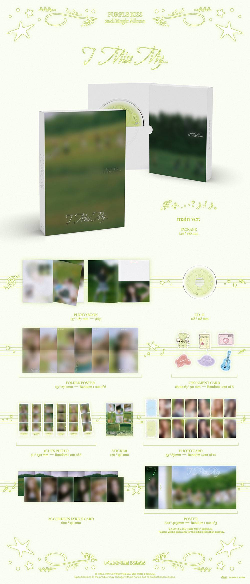 PURPLE KISS - I Miss My [2nd Single Album - MAIN Ver.] - K PLACE