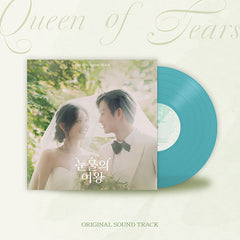 涙の女王 Queen of Tears OST レコード LP 涙の女王 Queen of Tears OST レコード LP Queen of Tears - Original