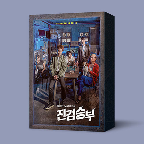Real Fight Original Sound Track OST - Main Image