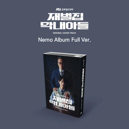 Reborn Rich OST Original Sound Track Nemo Version - Main Image