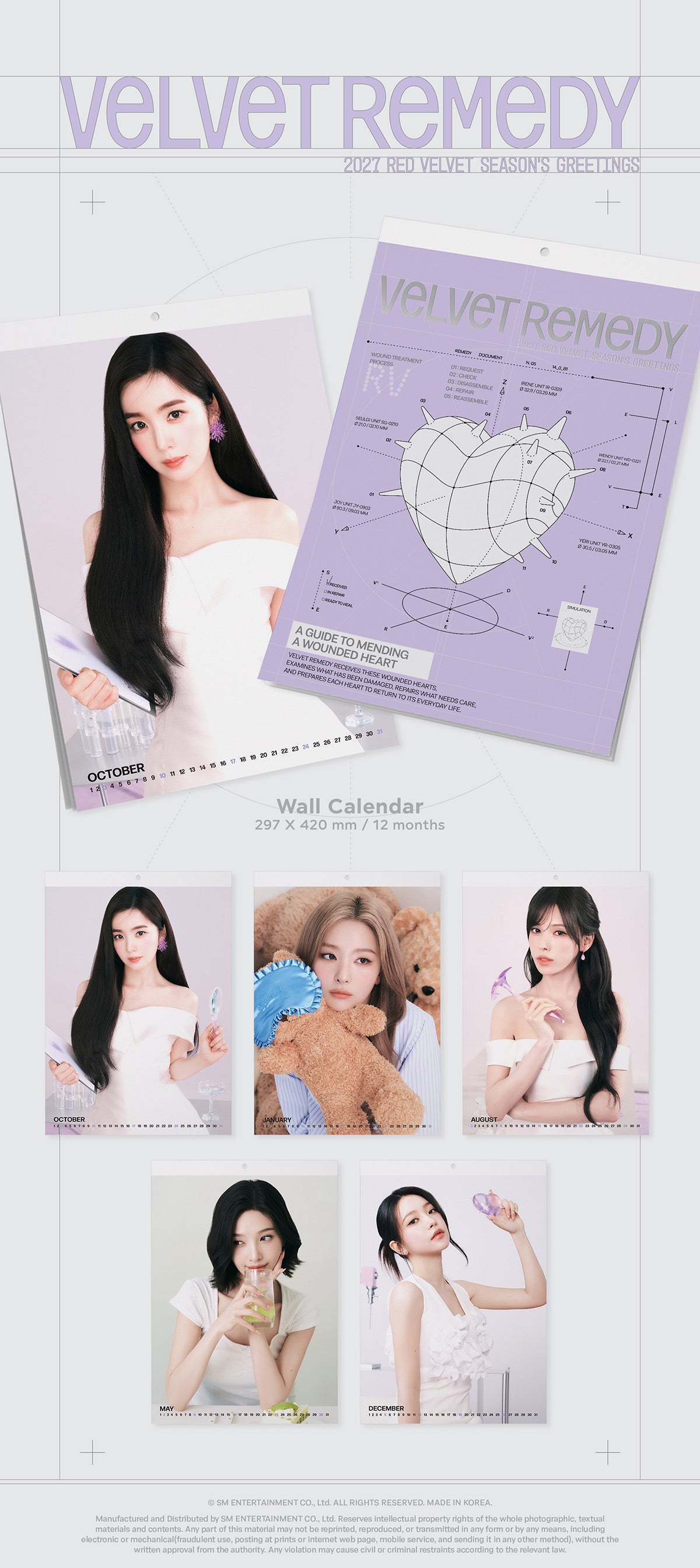 [PRE-ORDER] Red Velvet - 2027 Season's Greetings Wall Calendar [VELVET REMEDY] gallery image 1