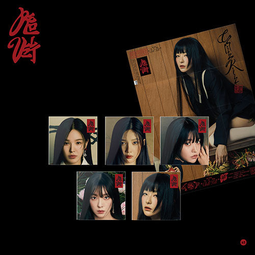 Red Velvet Chill Kill 3rd Album - Poster version 5 variations main image