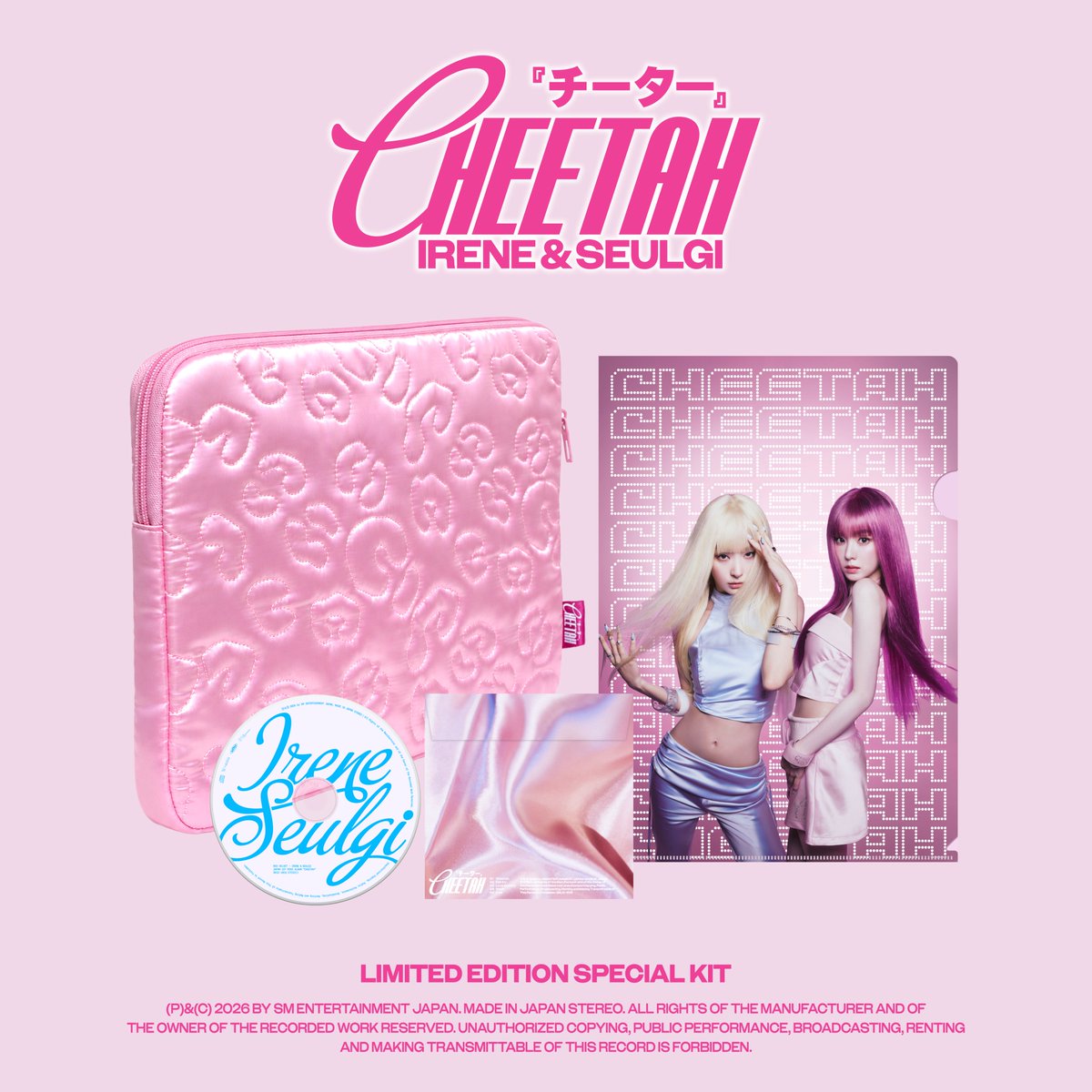 Red Velvet IRENE and SEULGI Cheetah 1st JP Mini Album - Limited Edition Special Kit Ver - Main Image