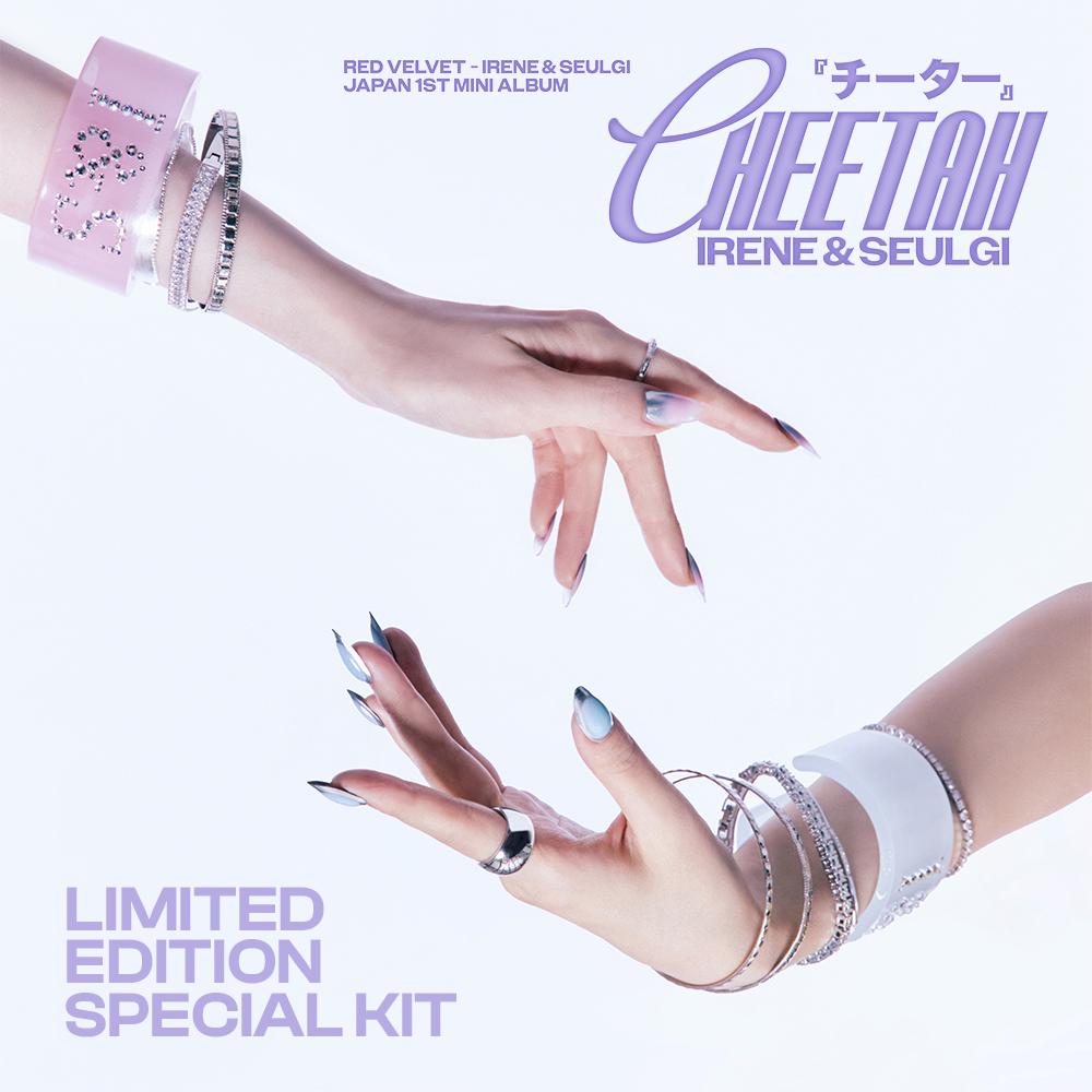 Red Velvet IRENE and SEULGI Cheetah 1st JP Mini Album - Limited Edition Special Kit Ver - Main Image
