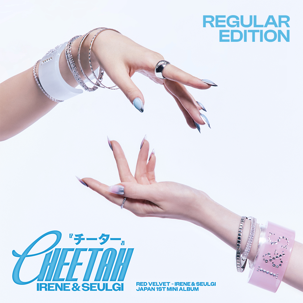 Red Velvet IRENE and SEULGI Cheetah 1st JP Mini Album - Regular Edition - Main Image