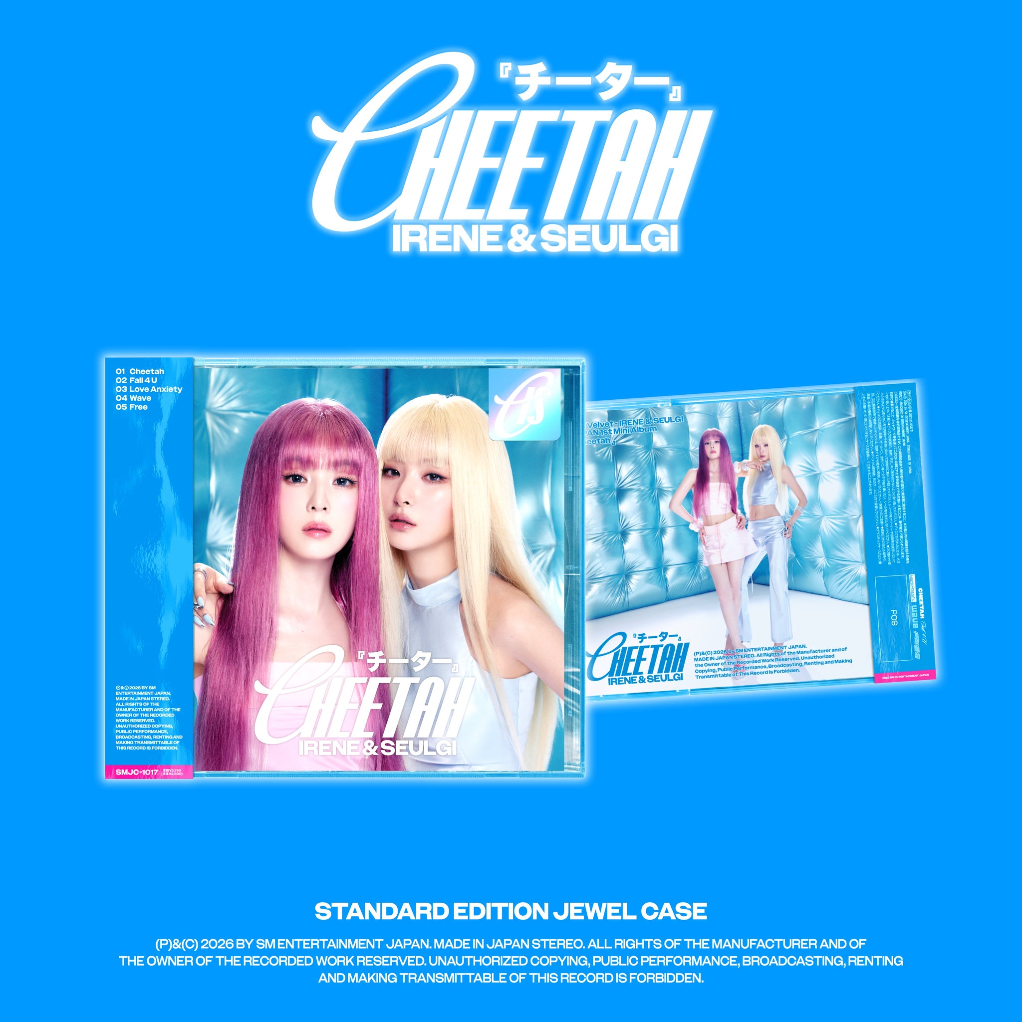Red Velvet IRENE & SEULGI - Cheetah [1st JP Mini Album - Regular
