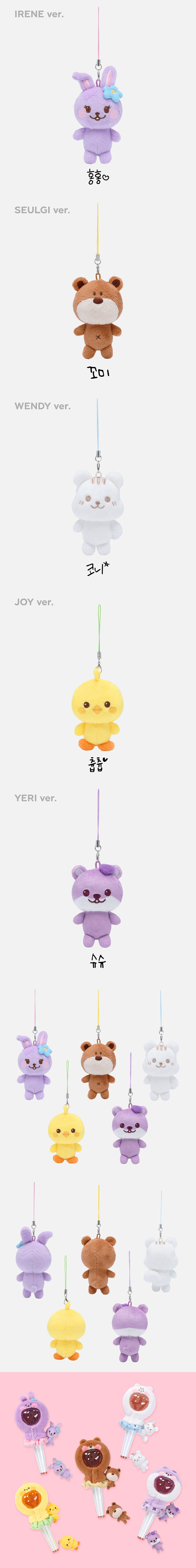 Red Velvet - Mini Doll Keyring [2024 Fancon Tour 'HAPPINESS : My Dear, ReVe1uv' Official MD]