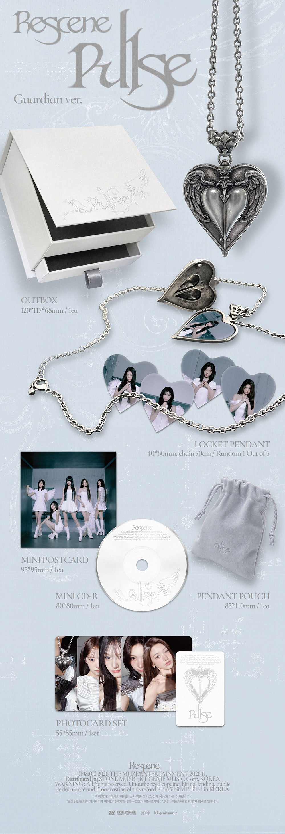 [PRE-ORDER] RESCENE - PULSE [4th Mini Album - Guardian Ver.] gallery image 1