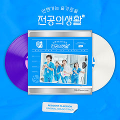 resident-playbook-original-