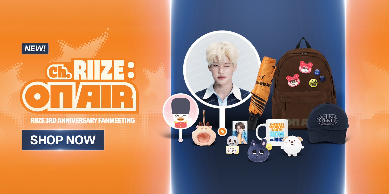 RIIZE 3rd Anniversary Fanmeeting MD - Banner