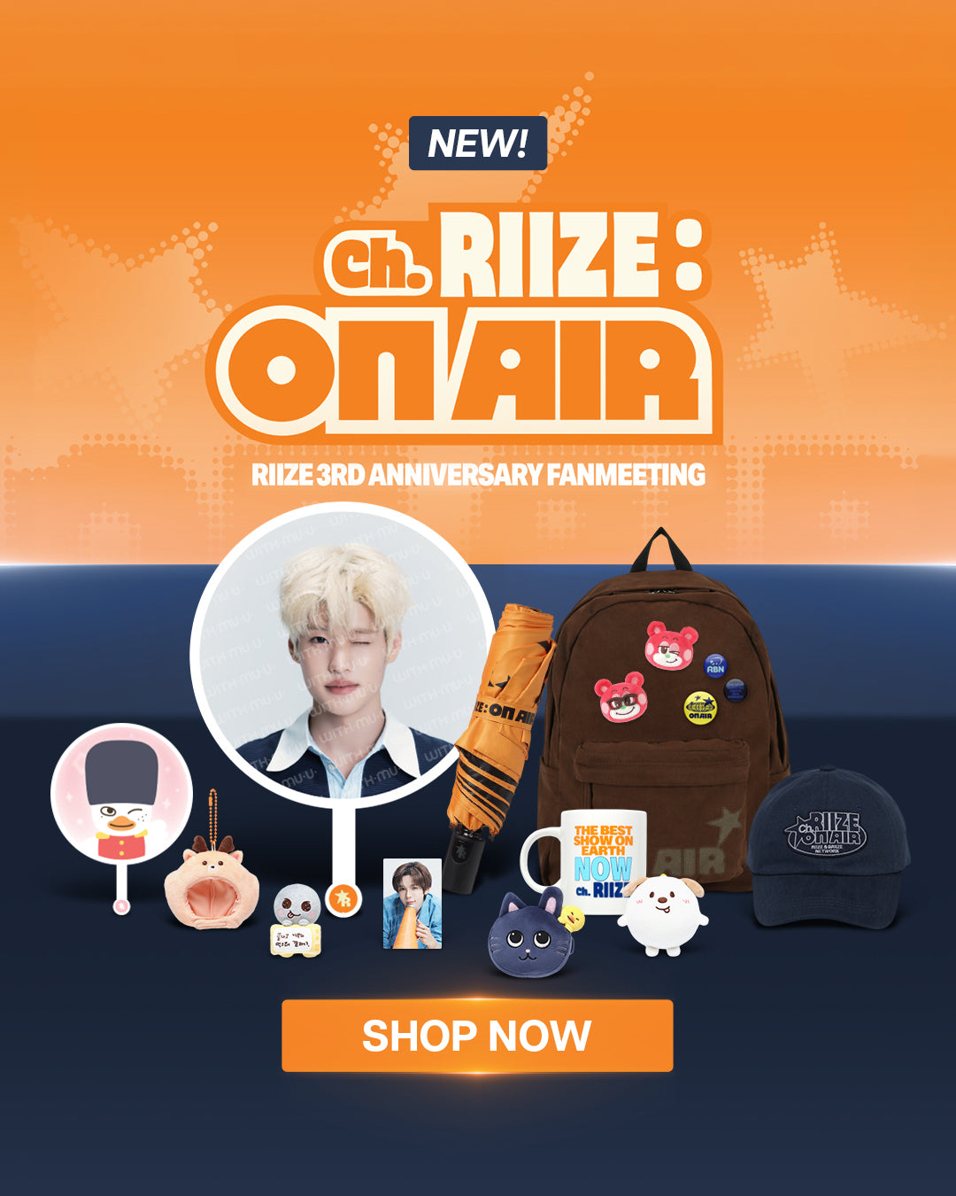RIIZE 3rd Anniversary Fanmeeting MD - Mobile Banner