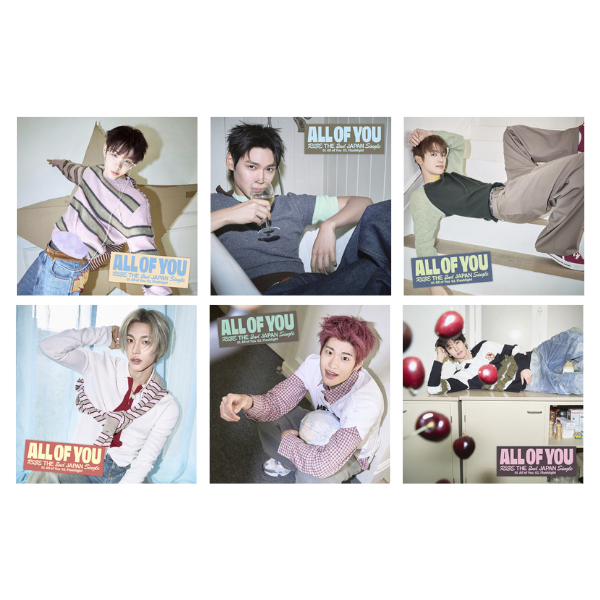RIIZE - All of You 2nd JP Single Album - Member Solo Edition - Main Image