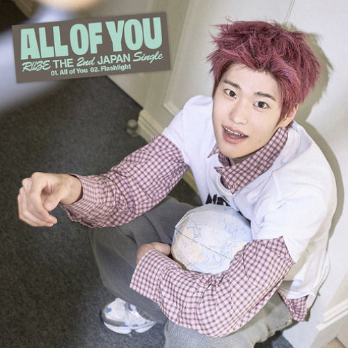 RIIZE - All of You 2nd JP Single Album - Member Solo Edition - Sohee Ver -  Main Image