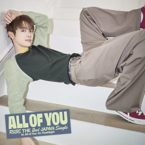 RIIZE - All of You [2nd JP Single Album - Member Solo Edition] - K
