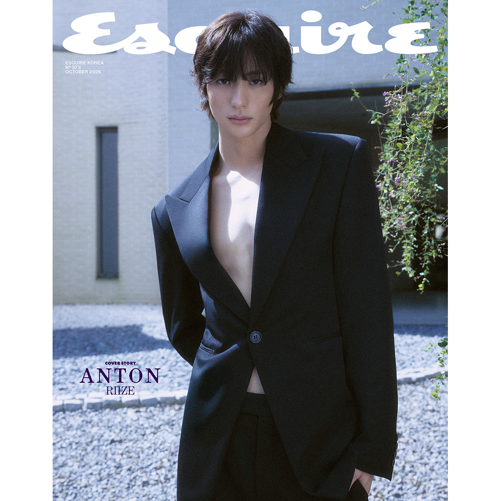 RIIZE ANTON Cover ESQUIRE October 2026 - A Ver - Main Image