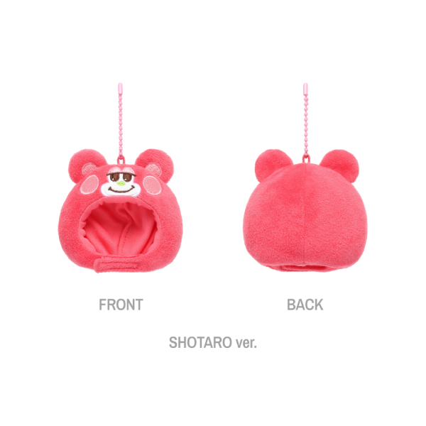 RIIZE Doll Hat Keyring 3rd Anniversary Fanmeeting Ch RIIZE ON AIR Official MD SHOTARO Ver - main image