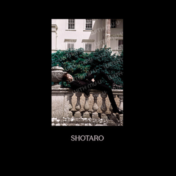 RIIZE Fabric Poster 2025 RIIZE PHOTO EXHIBITION Silence Inside the Fame Official MD - Shotaro Ver - Main Image