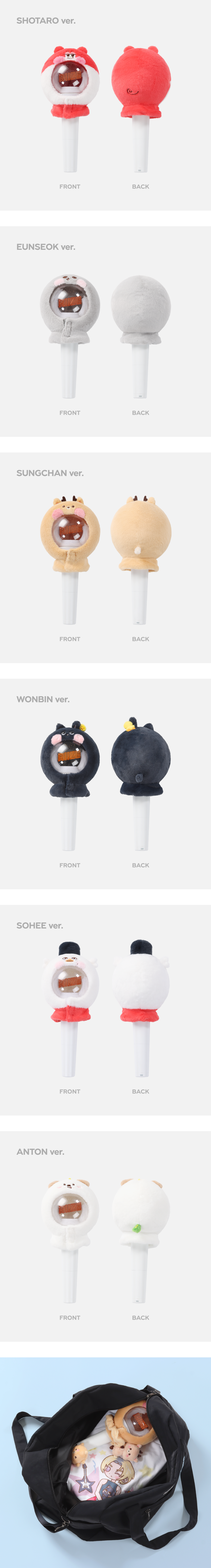 RIIZE - Fanlight Cape [2024 FAN-CON 'RIIZING DAY' FINALE Official RIIZE - Fanlight Cape [2024 FAN-CON 'RIIZING DAY' FINALE Official