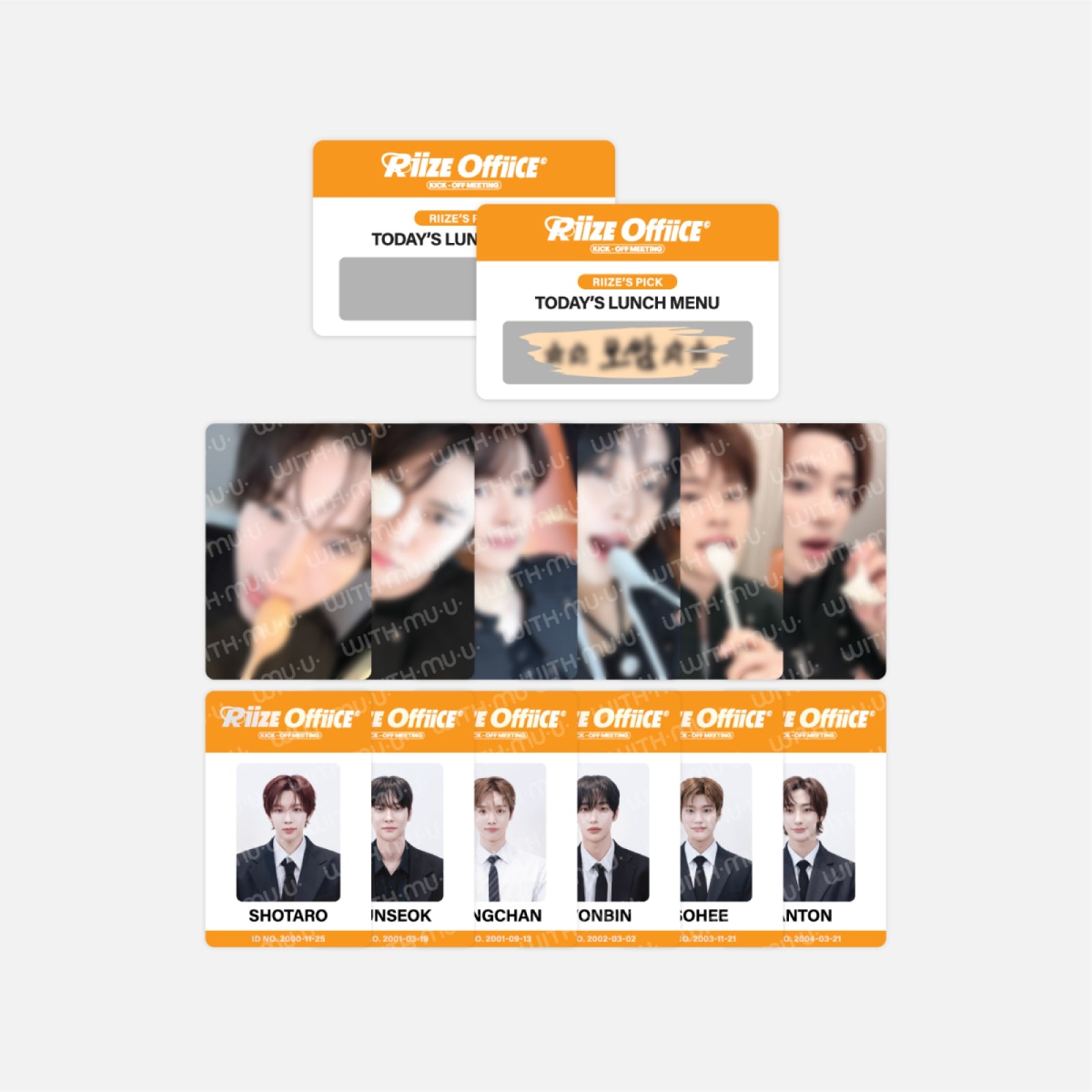 RIIZE Fortune Scratch Card 2026 RIIZE 1000 DAYS FAN PARTY RIIZE OFFIICE Official MD - Main Image