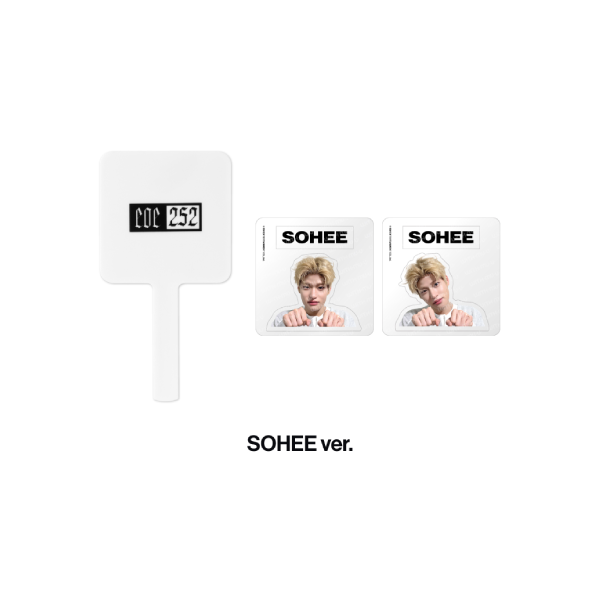 RIIZE Hand Mirror Set 2026 RIIZE POP UP ARCHIIVE Official MD SOHEE Ver - main image