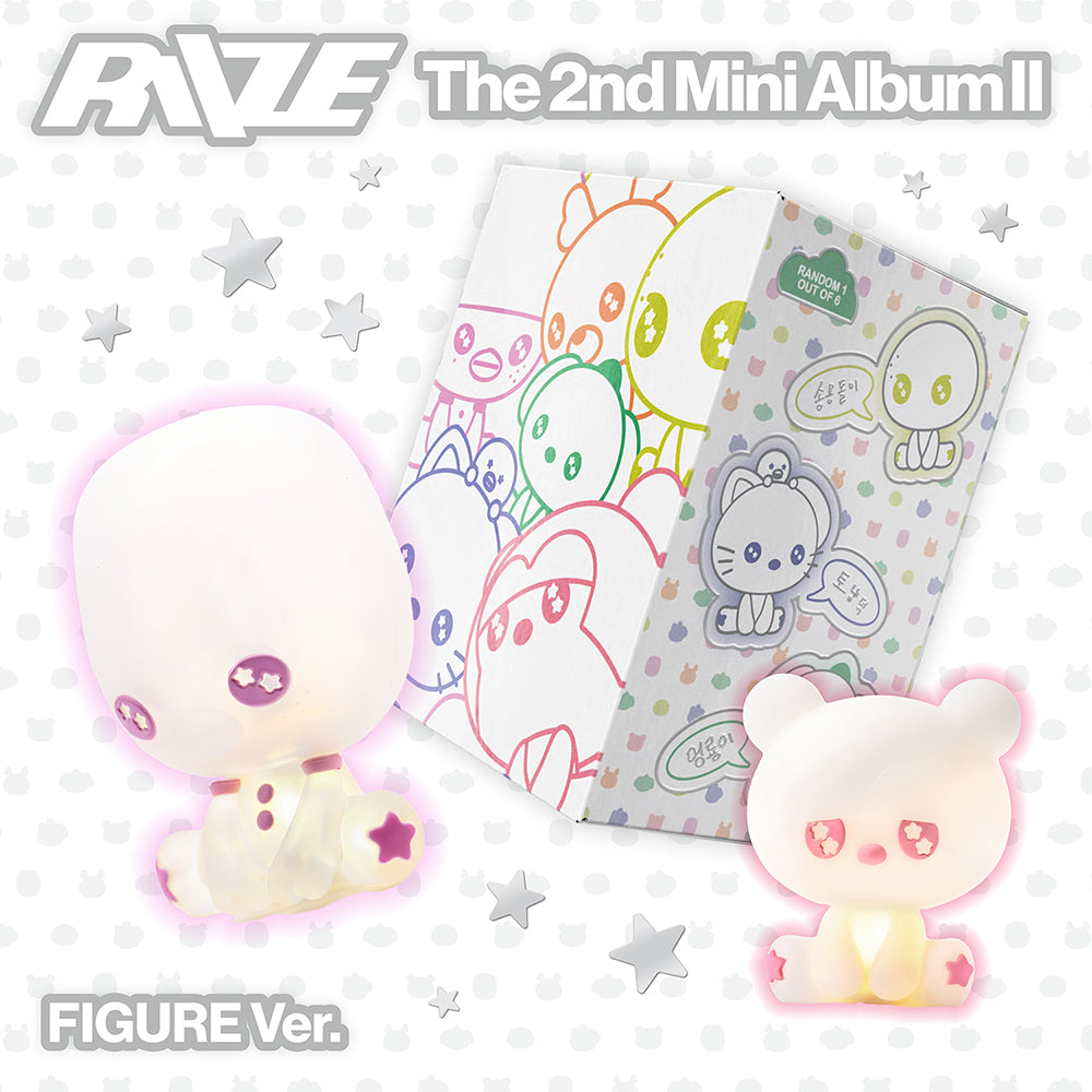 RIIZE - II [2nd Mini Album - Figure Ver.] - K PLACE