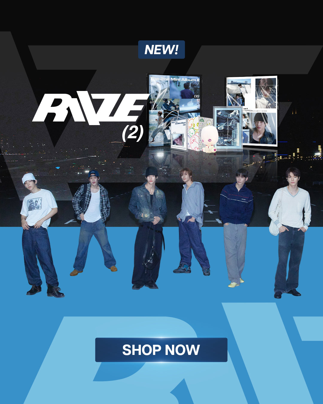 RIIZE II Album - Mobile Banner