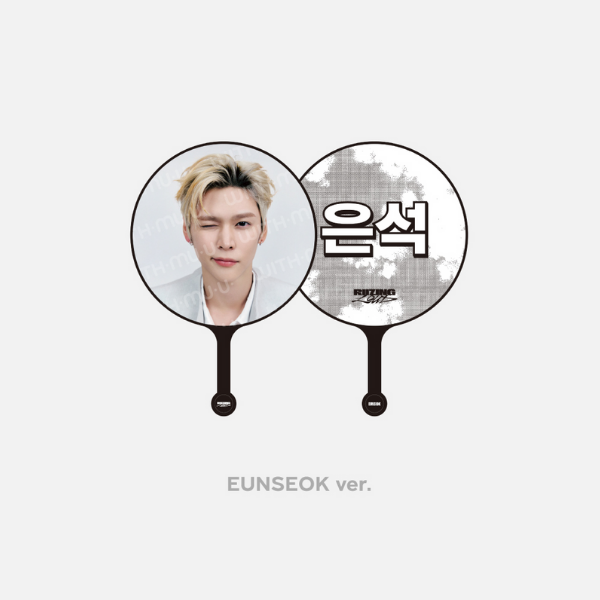 RIIZE Image Picket 2025 RIIZE Concert Tour RIIZING LOUD Official MD - Eunseok Ver