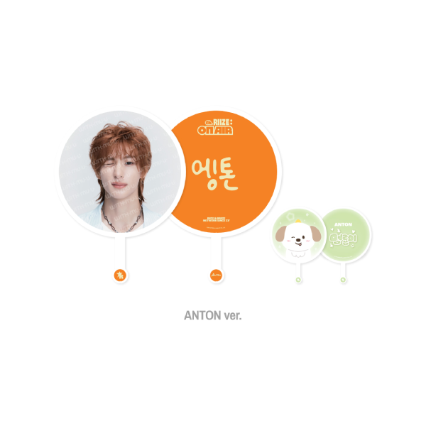 RIIZE Image Picket Set 3rd Anniversary Fanmeeting Ch RIIZE ON AIR Official MD ANTON Ver - main image