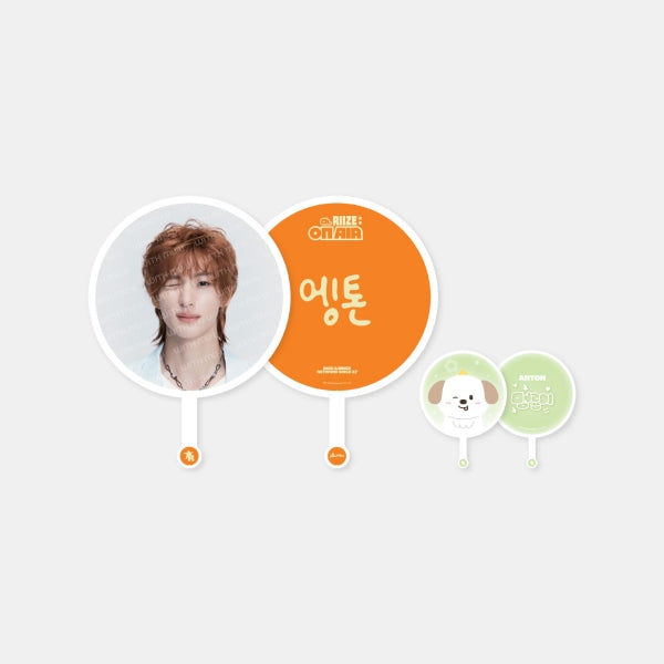 RIIZE Image Picket Set 3rd Anniversary Fanmeeting Ch RIIZE ON AIR Official MD - main image