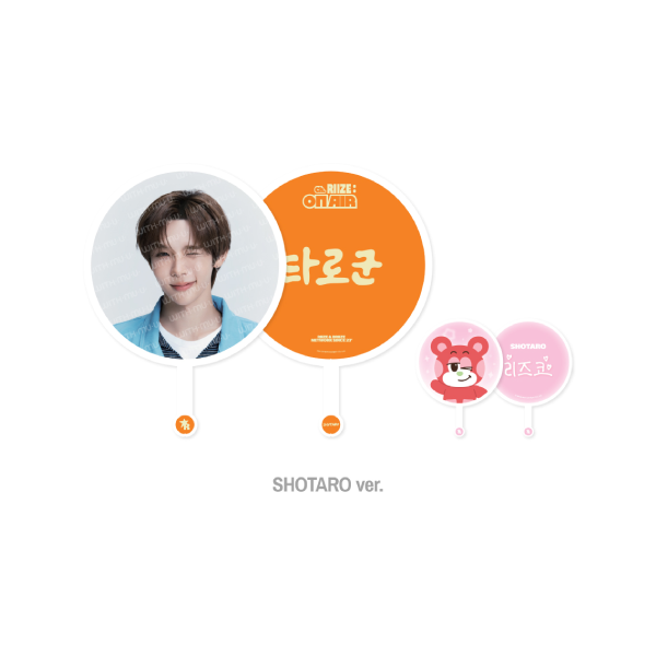 RIIZE Image Picket Set 3rd Anniversary Fanmeeting Ch RIIZE ON AIR Official MD SHOTARO Ver - main image