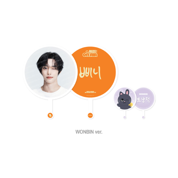 RIIZE Image Picket Set 3rd Anniversary Fanmeeting Ch RIIZE ON AIR Official MD WONBIN Ver - main image
