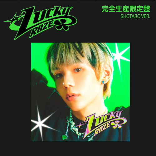 RIIZE Lucky 1st JP Single Album - Limited Member Edition Shotaro