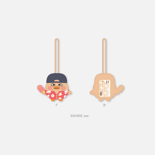 RIIZE Luggage Tag 2025 RIIZE CONCERT TOUR RIIZING LOUD Official MD - Sohee Ver
