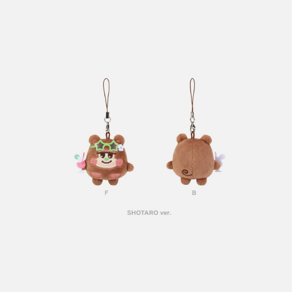 RIIZE Mini Keyring SUMMER Ver. 2025 RIIZE Concert Tour RIIZING LOUD Official MD - Shotaro Ver