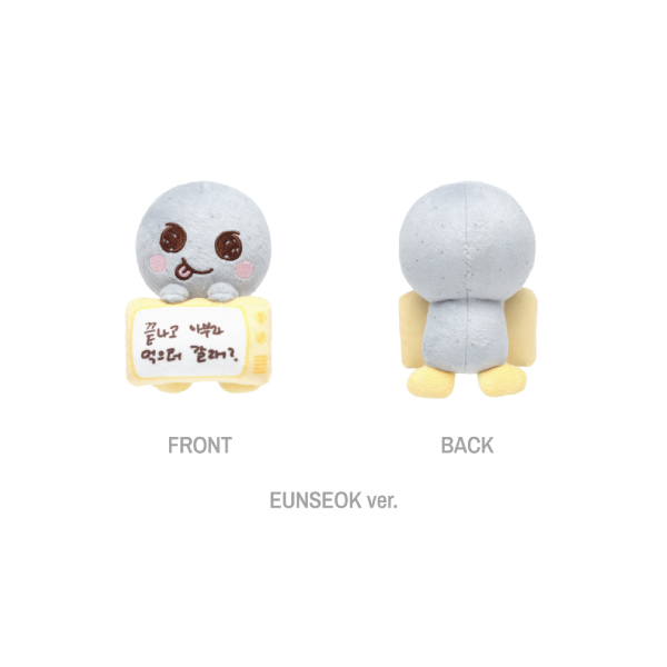 RIIZE Monitor Doll 2026 RIIZE 3rd Anniversary Fanmeeting Ch RIIZE ON AIR Official MD EUNSEOK Ver - main image