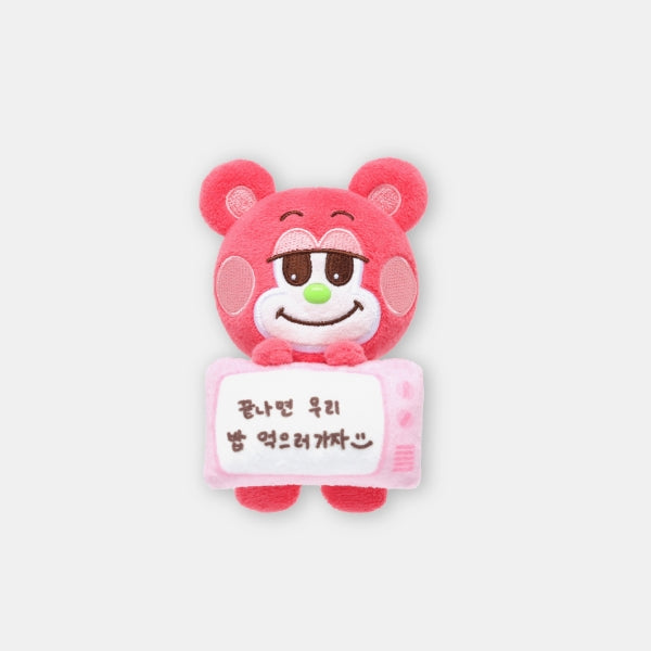RIIZE Monitor Doll 3rd Anniversary Fanmeeting Ch RIIZE ON AIR Official MD - main image