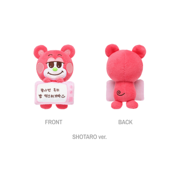 RIIZE Monitor Doll 3rd Anniversary Fanmeeting Ch RIIZE ON AIR Official MD SHOTARO Ver - main image