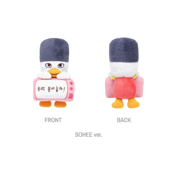 RIIZE Monitor Doll 3rd Anniversary Fanmeeting Ch RIIZE ON AIR Official MD SOHEE Ver - main image