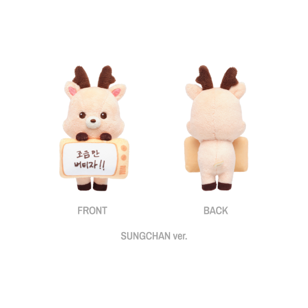RIIZE Monitor Doll 3rd Anniversary Fanmeeting Ch RIIZE ON AIR Official MD SUNGCHAN Ver - main image