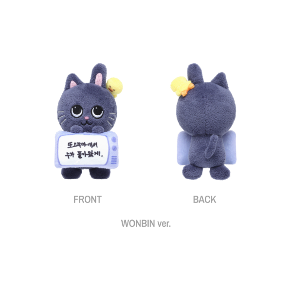 RIIZE Monitor Doll 3rd Anniversary Fanmeeting Ch RIIZE ON AIR Official MD WONBIN Ver - main image