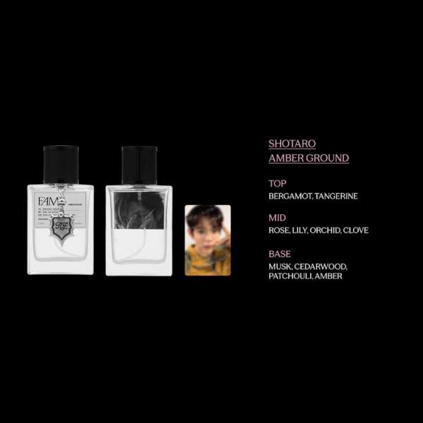 RIIZE Mood Fragrance Set 2025 RIIZE PHOTO EXHIBITION Silence Inside the Fame Official MD - SHOTARO Version