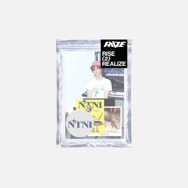 RIIZE Photo Set 2026 RIIZE POP UP ARCHIIVE Official MD - main image