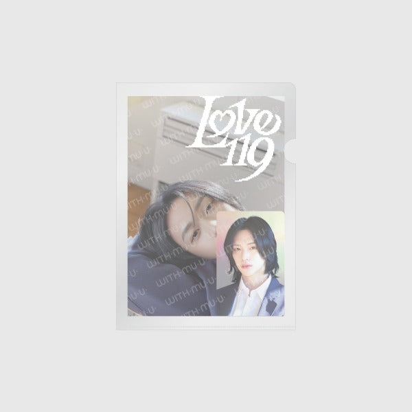 RIIZE Postcard and Hologram Photocard Set 2024 RIIZE Valentines DAYZE MD - main image