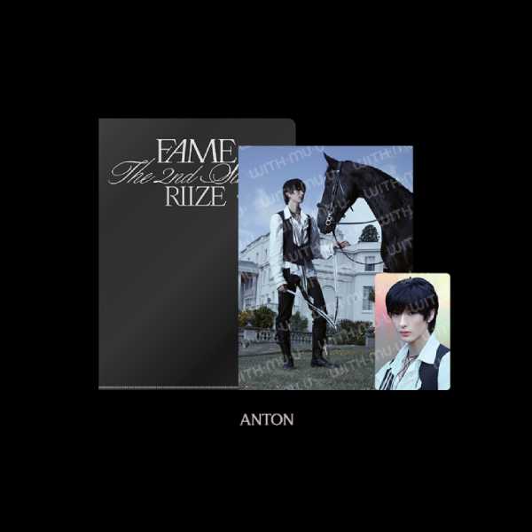 RIIZE Postcard and Hologram Photocard Set 2025 RIIZE PHOTO EXHIBITION Silence Inside the Fame Official MD - ANTON Version
